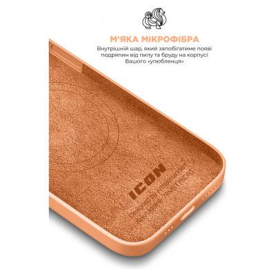 Чехол для мобильного телефона Armorstandart ICON2 MagSafe Apple iPhone 15 Plus Orange Sorbet (ARM72740) | Зображення 6