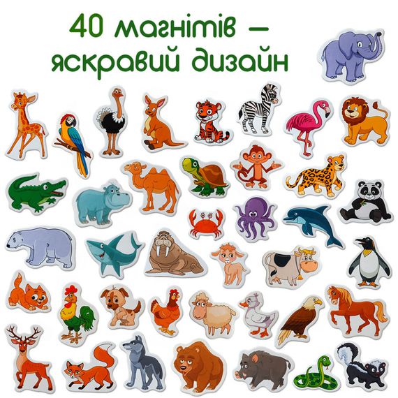 Набор магнитов Magdum "Животные" ML4031-16 EN | Зображення 1