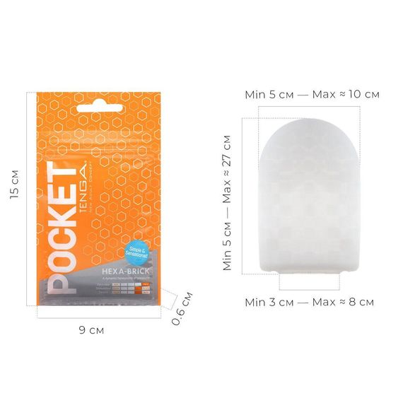 Кишеньковий мастурбатор TENGA Pocket Hexa-Brick: Геометрична стимуляція у вашій кишені | Зображення 1
