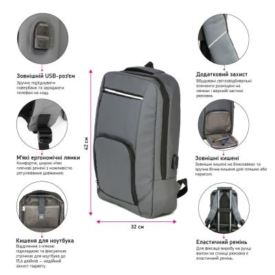 Рюкзак туристический NikiBo Essential 16л сірий (30011205-07) | Зображення 2