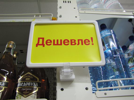 Пластикова рамка А5 формату, Белый, A5 | Зображення 1