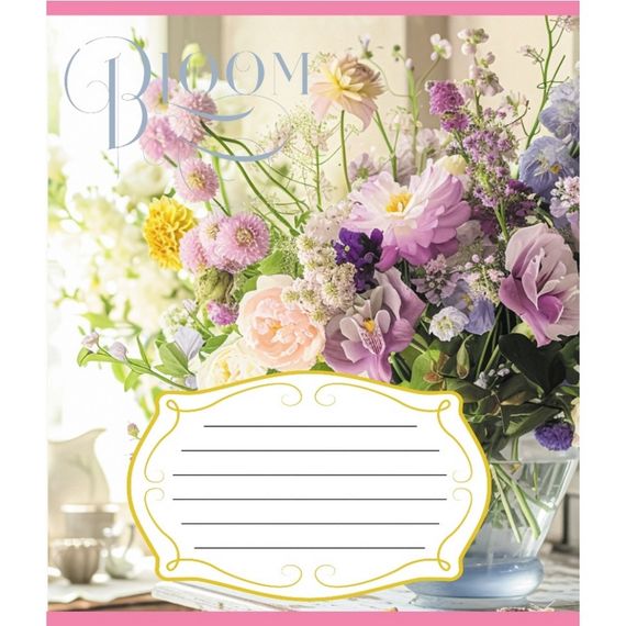 Зошит учнівський "Букети" 018-540154L-4 в лінію, 18 аркушів