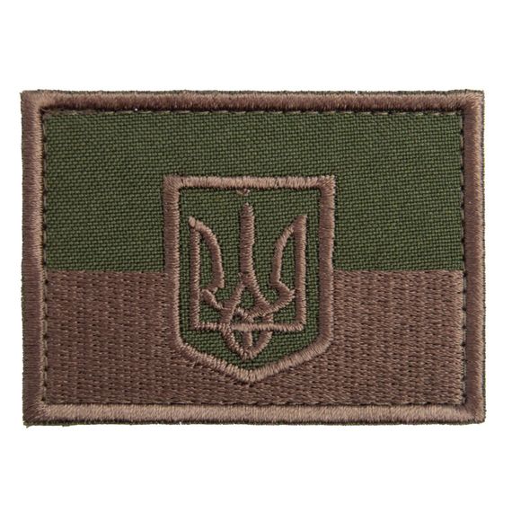 Шеврон IDEIA 87123 Україна 5*7  габардин хакі