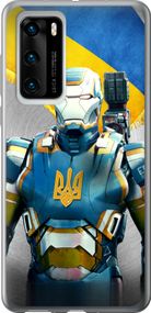 Чехол на Huawei P40 Украинский киборг "980u-1840-17620"