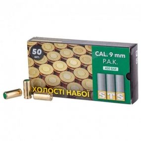 Холостые патроны STS 9 mm 50 шт
