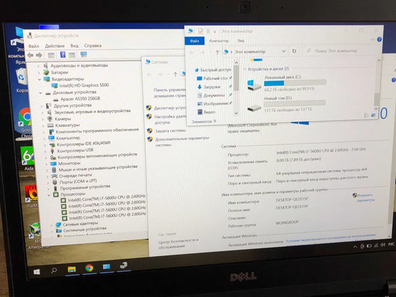 Ноутбук Dell Latitude 7450 +Как новый+С идеальным IPS экраном+CORE i7 +SSD | Зображення 7