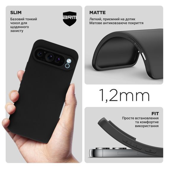 Чохол до мобільного телефона Armorstandart Matte Slim Fit Google Pixel 9 Pro Camera cover Black (ARM74689) | Зображення 2