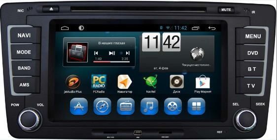 VolksWagen Universal, Skoda Octavia, Yeti, SEAT Alhambra. Kaier KR-7038 Android 4-х ядерный процессор