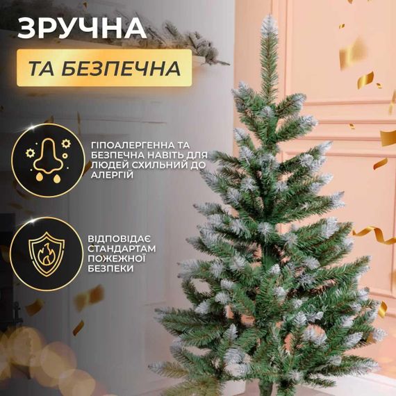 Ялинка штучна сосна 130 см зелена з білими кінчиками | Зображення 5
