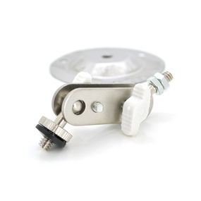 Кронштейн для камеры PiPo PP- 301,серый металл
