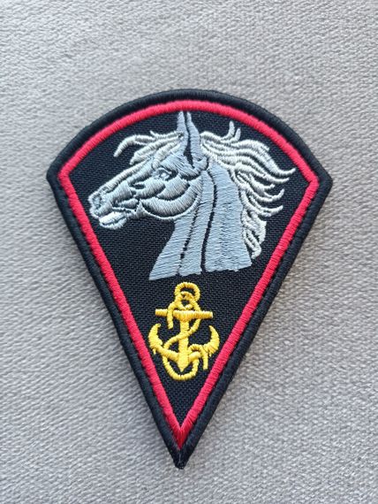 Шеврон 73 Морський центр спеціальних операцій / Кінь