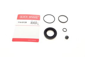 Ремкомплект супорта заднього Renault Kadjar 06-15 d=36mm  114-0139