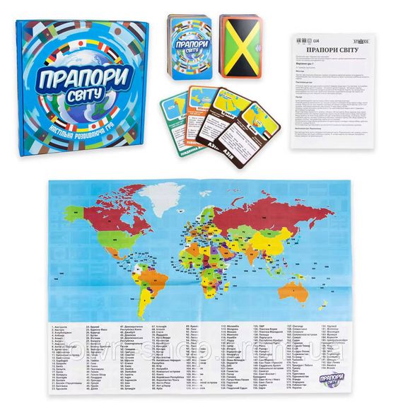 Настольная игра Флаги мира 30445 на украинском языке | Зображення 1