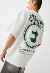 Футболка мужская с принтом повседневная L Белая