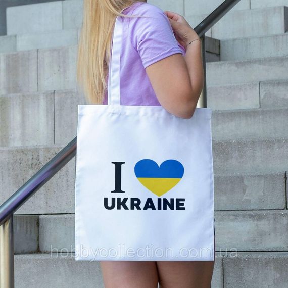 Сумка шопер із патріотичним принтом "I Love UKRAINE" біла