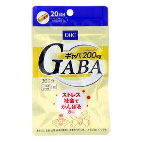 Амінокомплекс DHC GABA 20 Tabs