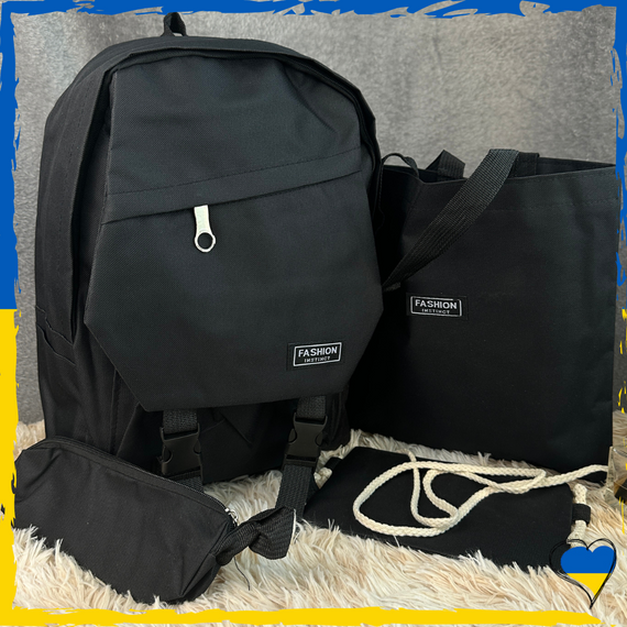 Набір 4 в 1. Рюкзак жіночий чорний + клатч + шопер