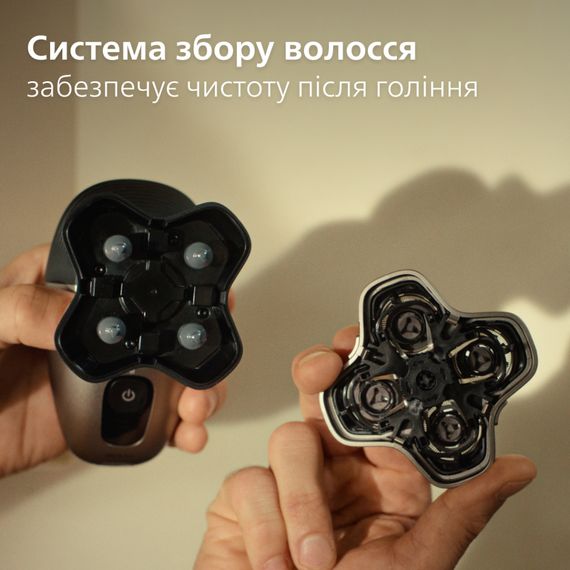 Електробритва Philips HS5980/15 | Зображення 4