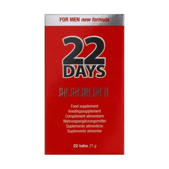 Капсули для чоловіків 22 Days Penis Extention (ціна за упаковку, 22 tab) | Зображення 1