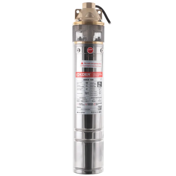 Вихревой насос Koer 4SKM-100B (Без пульта) (KP2768)