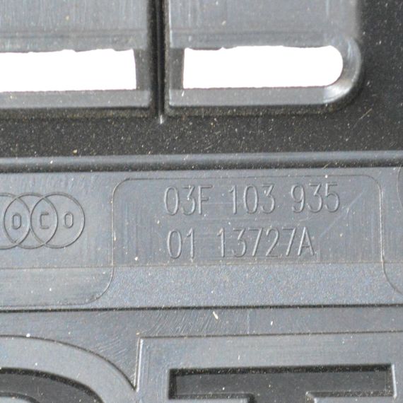 Кришка двигуна декоративна 1.2 TSI Skoda Fabia II 2007-2014 Накладка мотора Шкода Фабія 2 03F103935 | Зображення 3