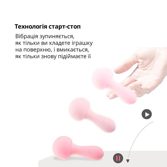 Вібромасажер Otouch MUSHROOM Teal, 7 режимів, функція нічника, технологія «старт-стоп» | Зображення 3
