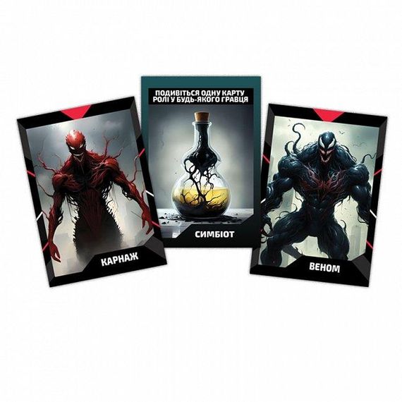 Настольная игра Битва комиксов | Зображення 2