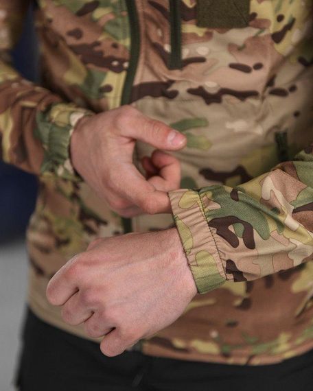 Вітровка мультикам paradox ДГ6252 | Зображення 4