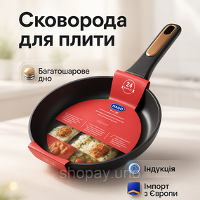 Сковорода антипригарна індукційна, Легка у використанні сковорода, Сковороди без масла JC-52