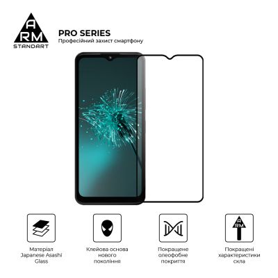 Стекло защитное Armorstandart Pro HMD Arc (ARM84068) | Зображення 1