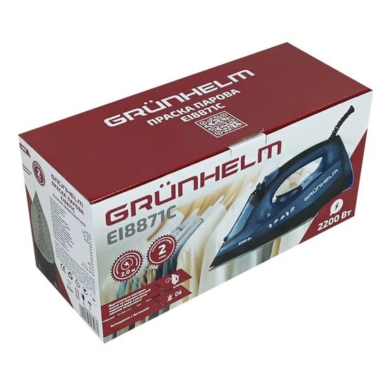 Праска Grunhelm EI8871C 2200 Вт синій | Зображення 9