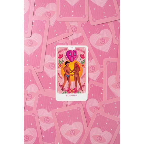 Карткова гра "Еротичне Таро" FGS70 відверті розклади Укр | Зображення 4