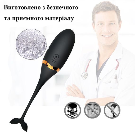 Віброяйце з пультом дистанційного керування (USB) | Зображення 9