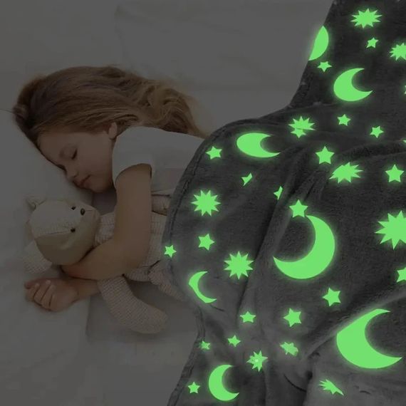 Світний плед 150х200 см XPRO Magic Blanket (234572327_346) | Зображення 1