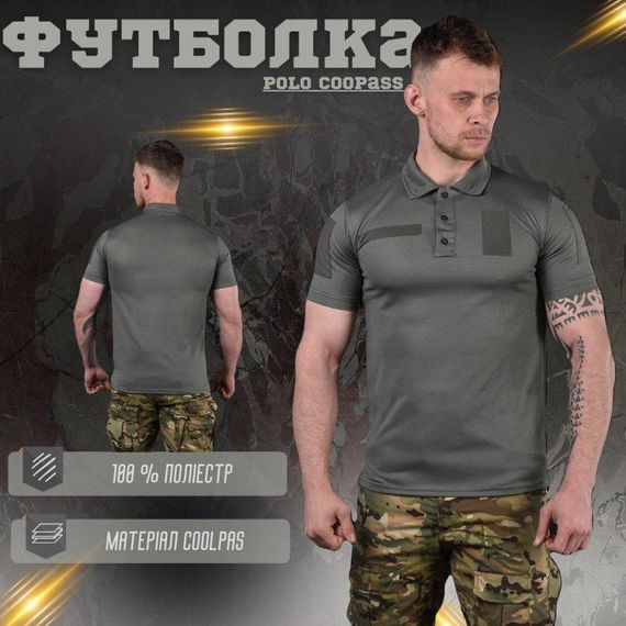 Футболка поло хаки с липучками | Зображення 5