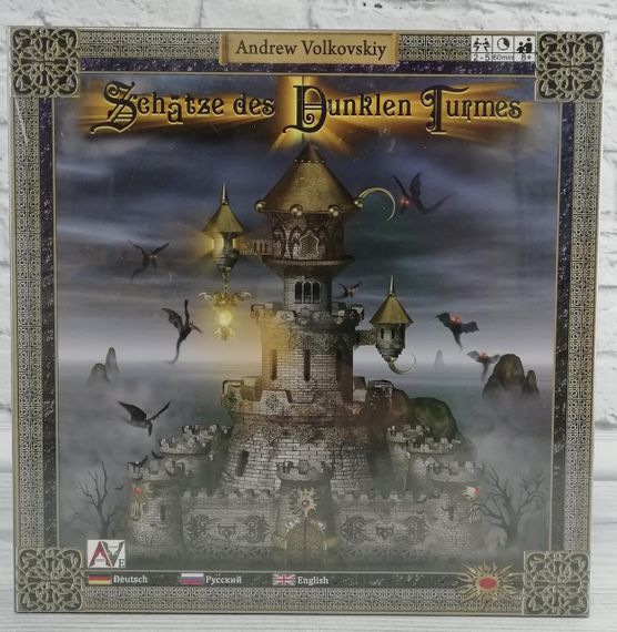Настольная игра Сокровища тёмной башни (Schatze des Dunklen Tunmes)