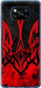 Чохол для Xiaomi Poco X3 з силікону FCh_051733