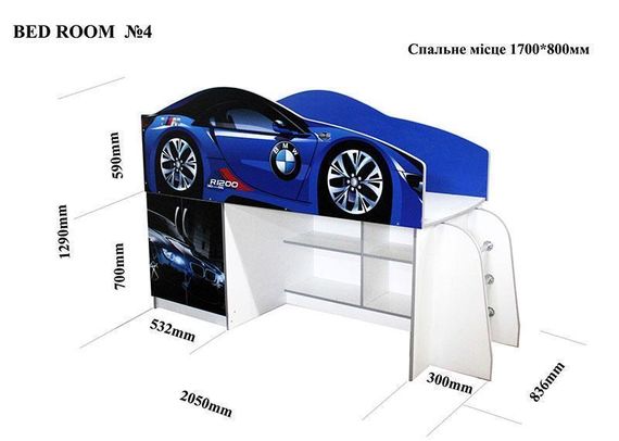 Дитяче ліжко-кімната Bed-Room №4, Lamborghini графіт, спальне місце 1700х800 мм | Зображення 1