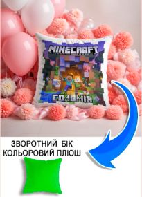 Подушка плюшева Мерч Крафт Дизайн з принтом minecraft 2 імя Соломiя салатовий плюш квадратна 33х33 см