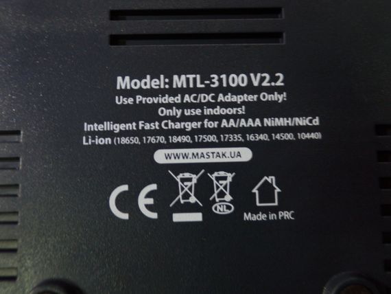 Универсальная зарядная станция MastAK MTL-3100 | Зображення 7