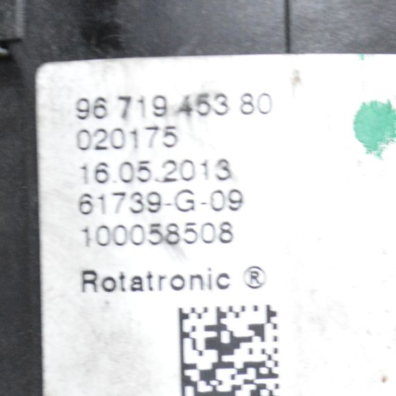 Куліса КПП Citroen Berlingo B9 2008-... Куліса перемикання передач Сітроєн Берлінго Б9 9671945380 | Зображення 2