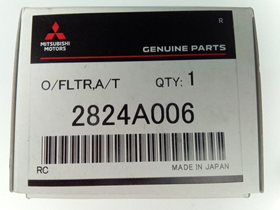 Фільтр охолодження олії АКПП MITSUBISHI (2824A006) | Зображення 2