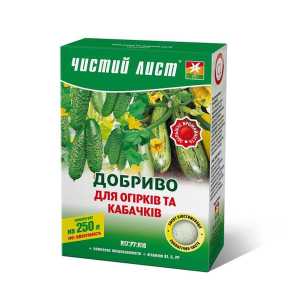 Добриво "Чистий лист" Kvitofor  для огірків і кабачків - 300 г