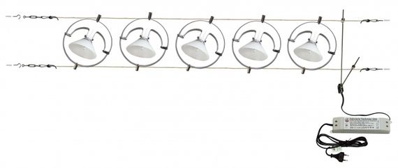 Светильник струнный поворотный (система) HTL-83/5 White | Зображення 1