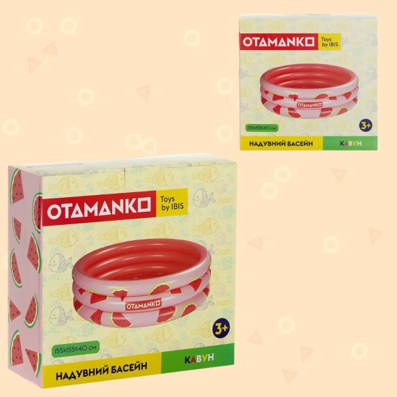 Надувний басейн OTAMANKO Кавун | Зображення 3
