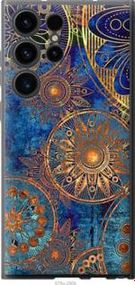 Чохол для Samsung Galaxy S23 Ultra з силікону FCh_041608