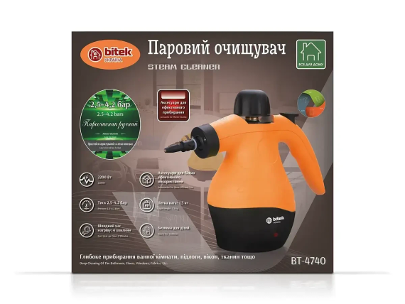 Паровий очищувач ручний 2200Вт 4,2бар Steam Cleaner BITEK BT-4740 | Зображення 1