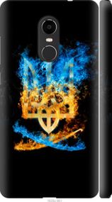 Чохол на Xiaomi Redmi Note 4X Герб "1635m-951-24368"
