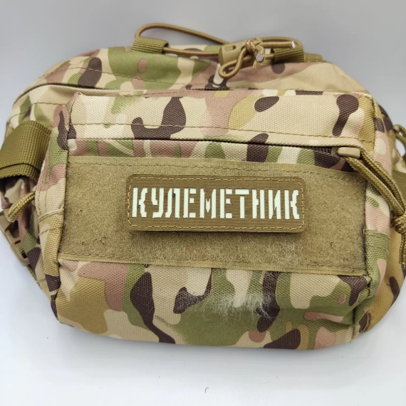 Патч / шеврон Кулеметник Laser Cut койот | Зображення 2