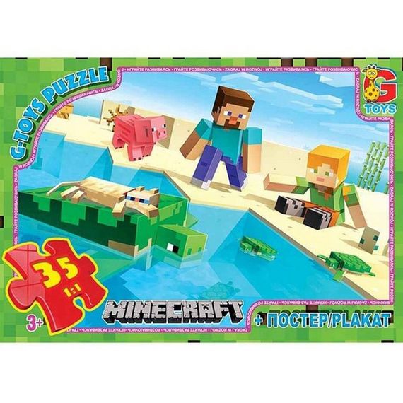 Дитячий пазл "Minecraft" MC791 плакат 35 елементів